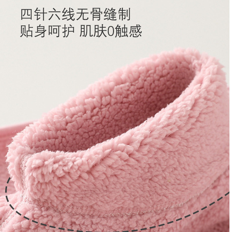 婧麒婴儿半边绒连体衣宝宝家居服冬季加绒保暖宝宝内穿按扣长袖冬,淘宝优惠券,粉丝福利购,淘宝优惠卷