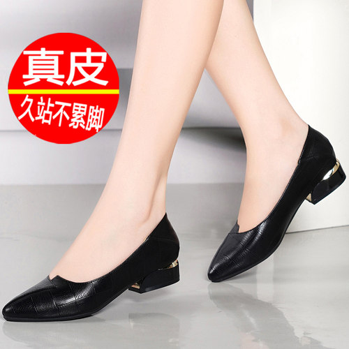单鞋女断码清仓真皮女鞋粗跟妈妈鞋特价浅口平底皮鞋女 - 图2