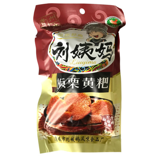 贵州特产刘姨妈黄粑300g口味可选清镇黄糕粑手工传统糕点年糕小吃 - 图3