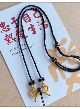 在逃公主蝴蝶结编绳项链半成品玉桂狗铃铛平安扣吊坠小红书女原创