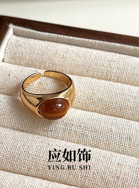 美拉德色系轻奢小众可调节女戒