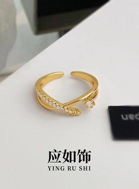 2026新款轻奢通勤锆石戒指女