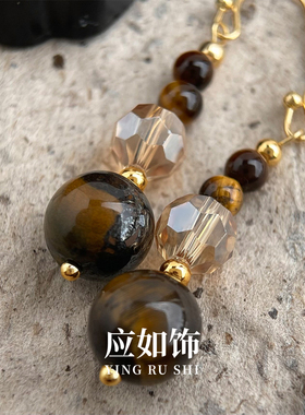 原创手作新中式虎眼石秋冬耳饰