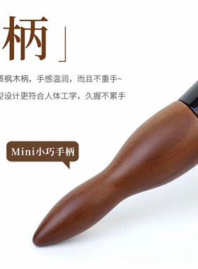 胡桃小神铲粉底刷无痕不吃粉