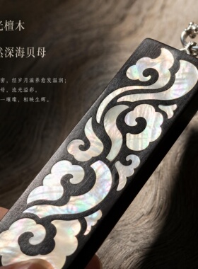 厚螺钿项链男款小众设计高级感