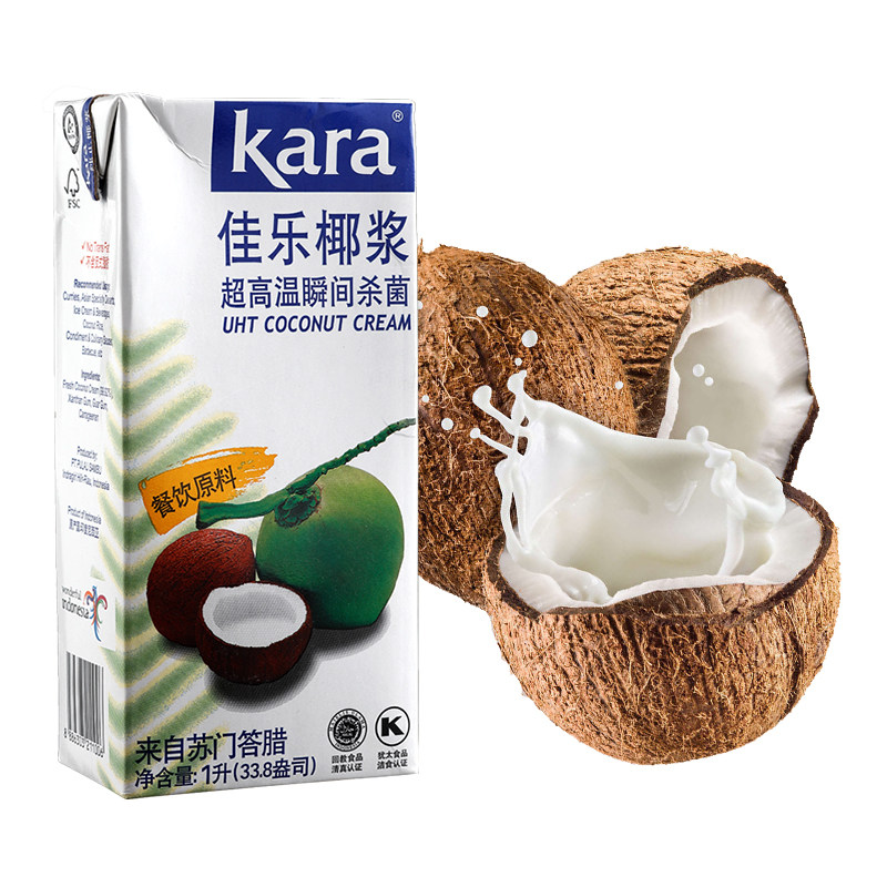 kara佳乐纯正椰浆1L盒装印尼进口椰子餐饮甜品奶茶杨枝甘露原料aa_虎窝淘