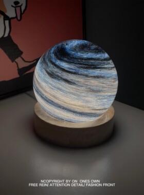 梦幻星空星球小夜灯摆件生日礼物