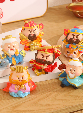 六方守护钟馗神仙招财摆件装饰品