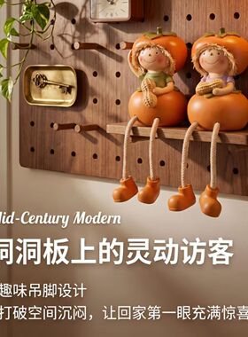 好柿发生可爱吊脚娃娃桌面摆件