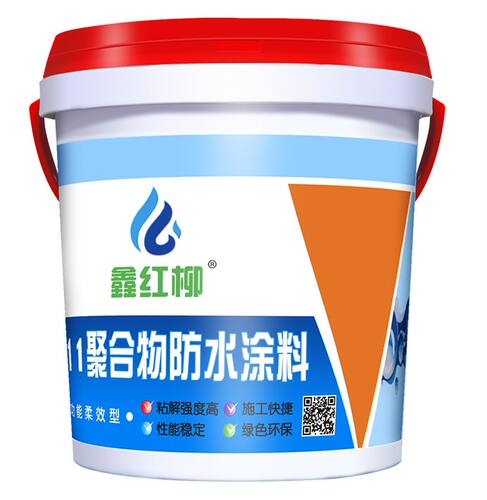K11防水涂料卫生间JS水池鱼池屋顶外墙补漏材料阳台厨房堵漏王胶 - 图3