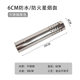 Wood stove stainless steel chimney elbow neck exhaust pipe anti-scalding anti-spark holder storage bag tent accessories