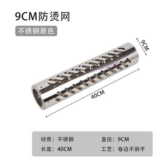 Wood stove stainless steel chimney elbow neck exhaust pipe anti-scalding anti-spark holder storage bag tent accessories