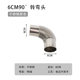 Wood stove stainless steel chimney elbow neck exhaust pipe anti-scalding anti-spark holder storage bag tent accessories