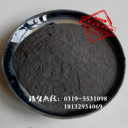 硅铁粉 高纯硅铁75硅铁合金粉 雾化45硅铁粉 超细硅铁粉 - 图0