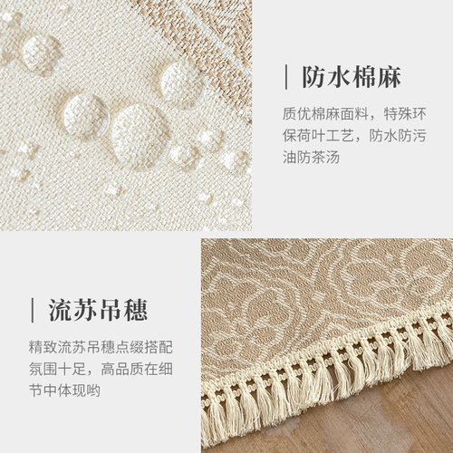 北欧简约复古简约现代风餐桌布长条布艺边柜盖巾装饰新款桌旗防水 - 图2
