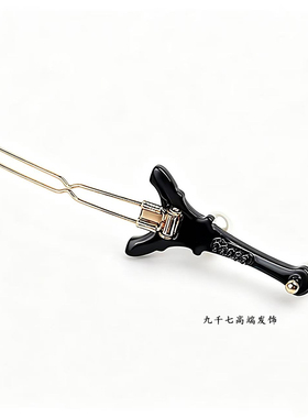 法式埃菲尔铁塔发夹 亚历山大同款马尔斯边夹醋酸珍珠发卡侧边夹