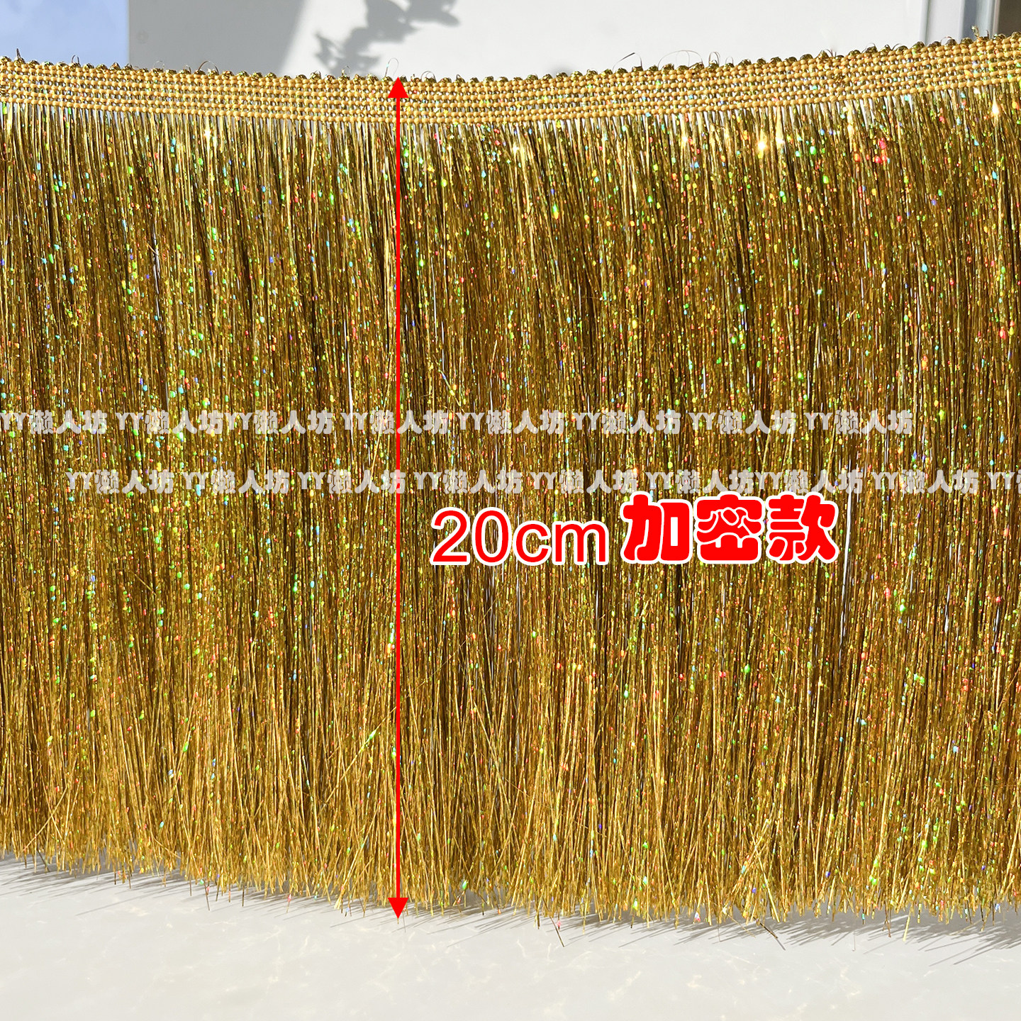 20CM金银红白彩色葱丝闪闪发亮圣诞流苏排须拉丁舞蹈服装流苏辅料,淘宝优惠券,粉丝福利购,淘宝优惠卷