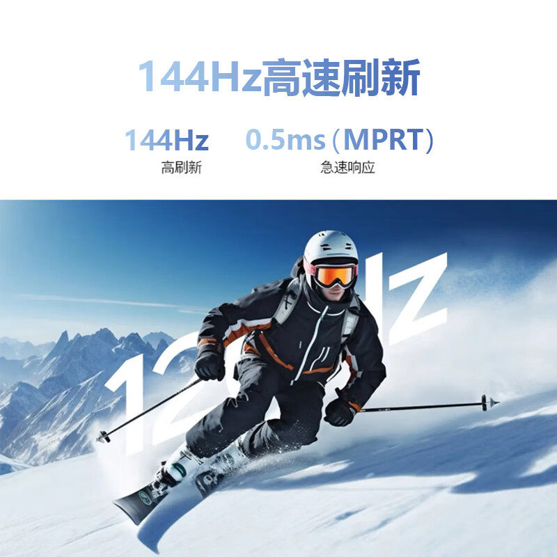 飞利浦电脑显示器24/27/32英寸高清屏IPS壁挂办公监控HDMI显示屏
