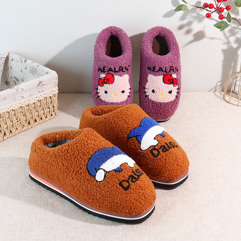 手工棉鞋半成品防滑耐磨拖鞋底全套牛筋儿童加绒加厚鞋底鞋帮材料,淘宝优惠券,粉丝福利购,淘宝优惠卷