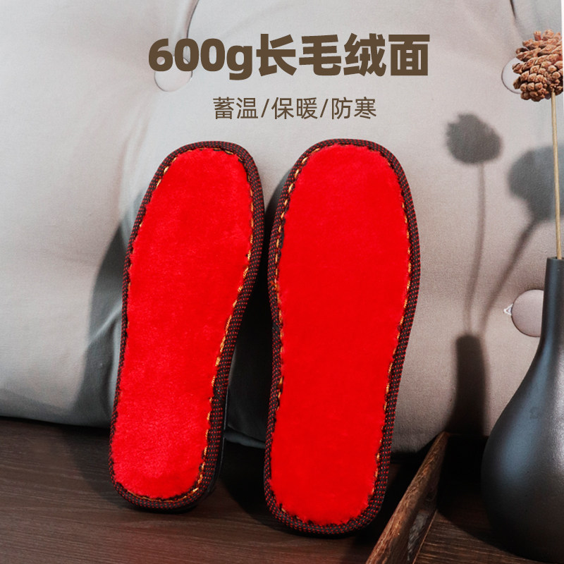 勾鞋鞋底手工毛线拖鞋底防滑耐磨牛筋儿童棉鞋半成品橡胶鞋底子,淘宝优惠券,粉丝福利购,淘宝优惠卷