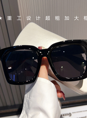 超大框重工黑色方形太阳镜男