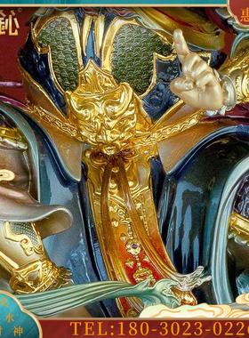 应元雷声普化天尊雷公神像雷祖供奉雷神大帝佛像家用摆件