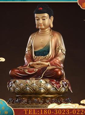 纯铜彩绘复古释迦佛铜像释迦牟尼佛娑婆三圣如来佛祖佛像家用摆件