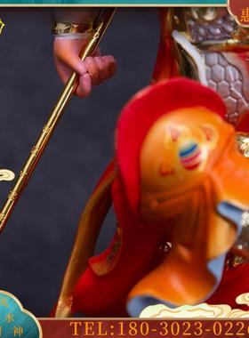 金箍棒定海神针齐天大圣孙悟空法器配件武器摆件装饰雕像