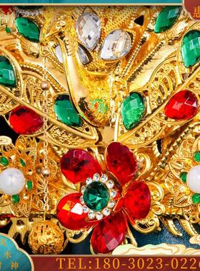 凤冠戏珠冠观音帽子黑妈妈泰山娘娘纯手工头饰配饰装饰品