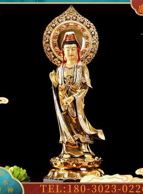 宝成佛具台湾纯铜鎏金西方三圣佛像阿弥陀佛观音居家【议价】