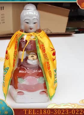 F具用品大号龙披风F像披风号菩萨披肩F衣神衣F袍龙袍【议价】