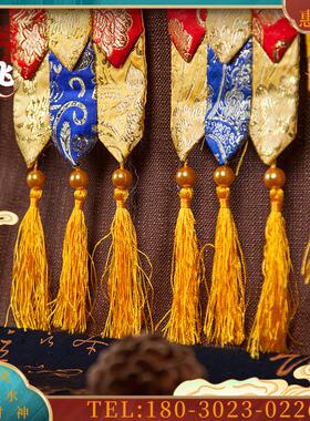 装饰挂饰幡绣品挂幡对幡南阿弥陀【议价】