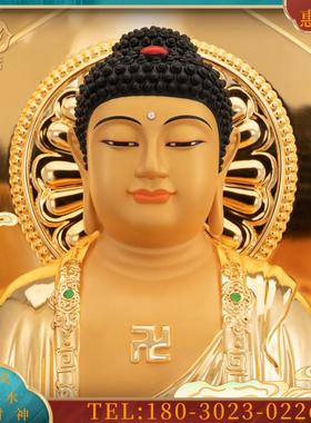 鎏金全堂佛释迦佛观音地藏弥勒佛