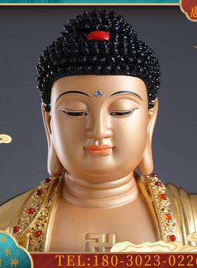 西方三圣站像铜雕贴金阿弥陀佛 观音佛像 佛堂供奉大势菩【议价】