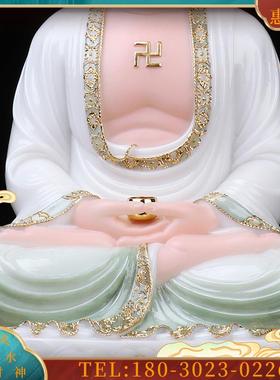 白玉全堂佛释迦牟尼像观音菩萨地藏王佛像弥勒佛家用摆件