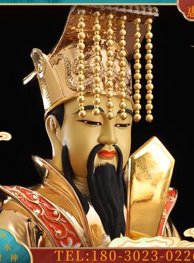 台湾全铜鎏金玉皇大帝王母娘娘神像 瑶池金母 西王母神像坐像摆件