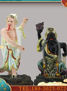 香樟木黑白常像大爷伯二爷伯神像