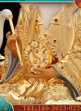 纯铜鎏金鸿钧老祖神像坐山鸿元老祖鸿钧道人坐像摆件