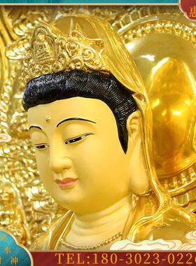 佛具纯铜观音佛像大号寺庙供佛娑婆三圣地王菩萨释迦【议价】