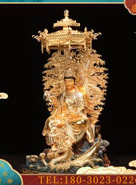 台湾全铜贴金乘龙观音佛像观世音菩萨骑龙观音金童玉女善【议价】