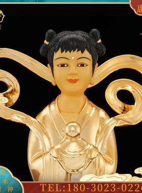 纯铜摆件《善财玉女》金童玉女观音座下善财童子龙女摆件