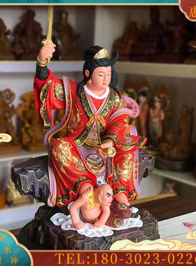 木雕神像陈靖姑送子娘娘