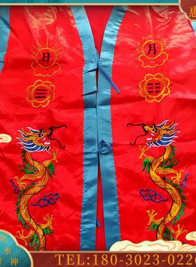 道士服装 道服 法衣 经衣 黄色法衣 袖道袍道衣红色袖【议价】
