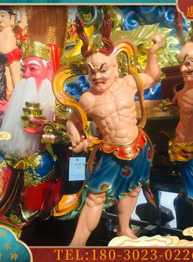 哼哈二将佛像供奉摆件