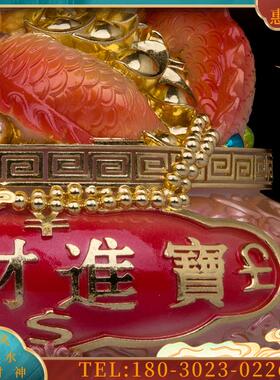 白玉龙摆件吉祥龙神像青龙金龙十二生肖祥龙献瑞招财摆件