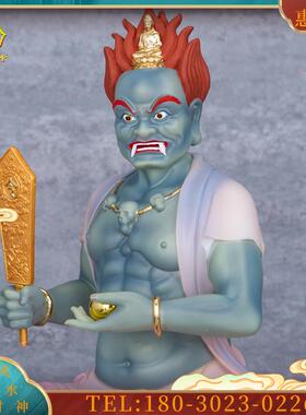 汉白玉摆件《面燃大士爷》面然焦面普渡公羽林人物摆件