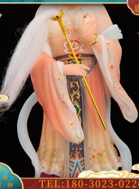 汉白玉树脂摆件《碧霞元君》泰山娘娘站像12/16/19/26英寸