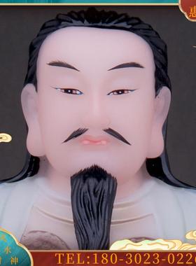 6英寸汉白玉玄武大帝真武神像真武祖师爷玄天上帝客厅摆件