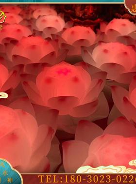 佛前七彩莲花灯佛供灯家用led佛堂灯插充电荷花长明灯法会