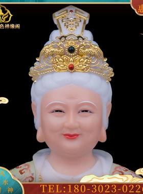 无生老母神像汉白玉无极老母坐像家用桌面佛堂供奉摆件